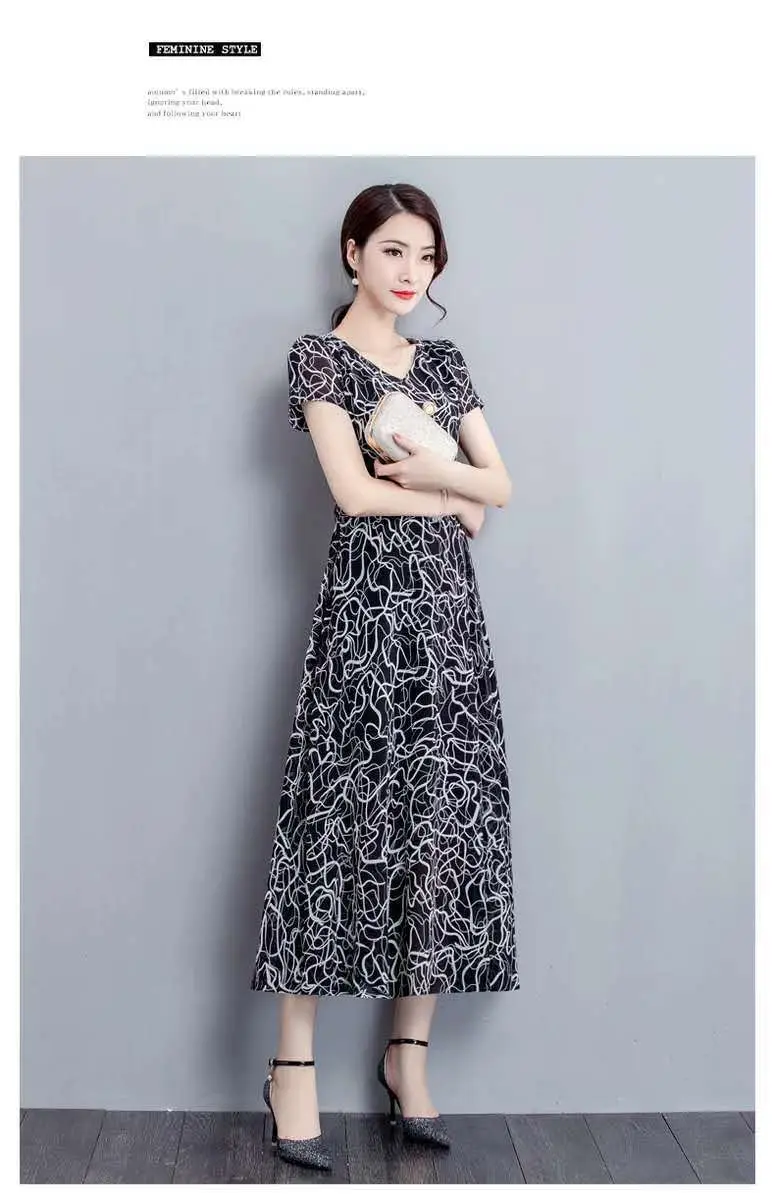 Red Printed A-Line Skirt Dress for Women — feature 11
