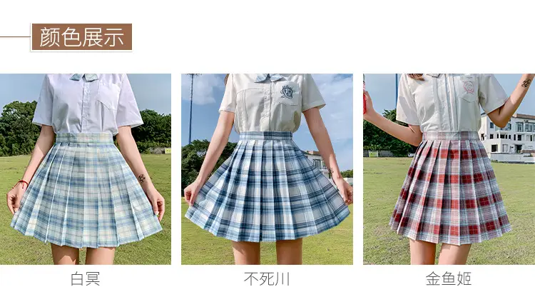 Japanese Style Plaid Pleated Skirt for Women — feature 7