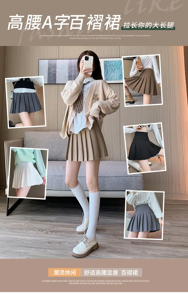 Women Korean-style Pleated Skirt Black Anti-Scratch High Waist — feature 1