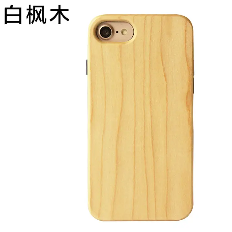 Wooden iPhone Case for 6/7/8 Plus & X11/17 Promax - Image 4