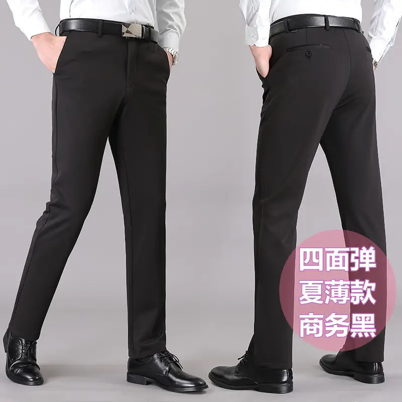 Men's Business Casual Thin Stretch Western Pants Black - Image 10