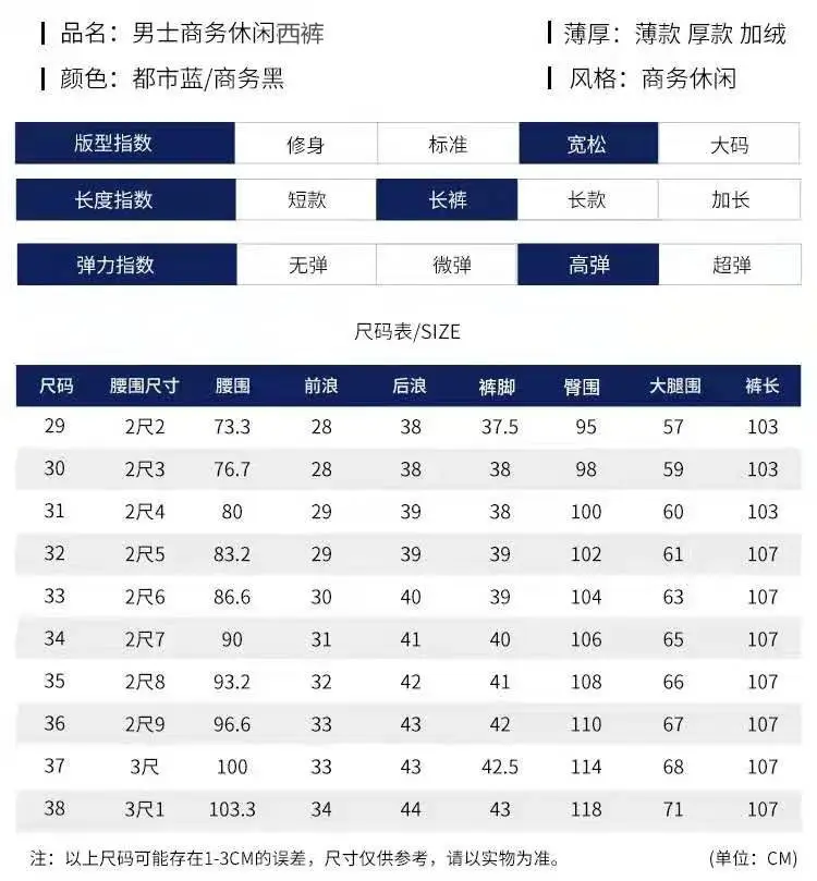 微信图片_20210425155206