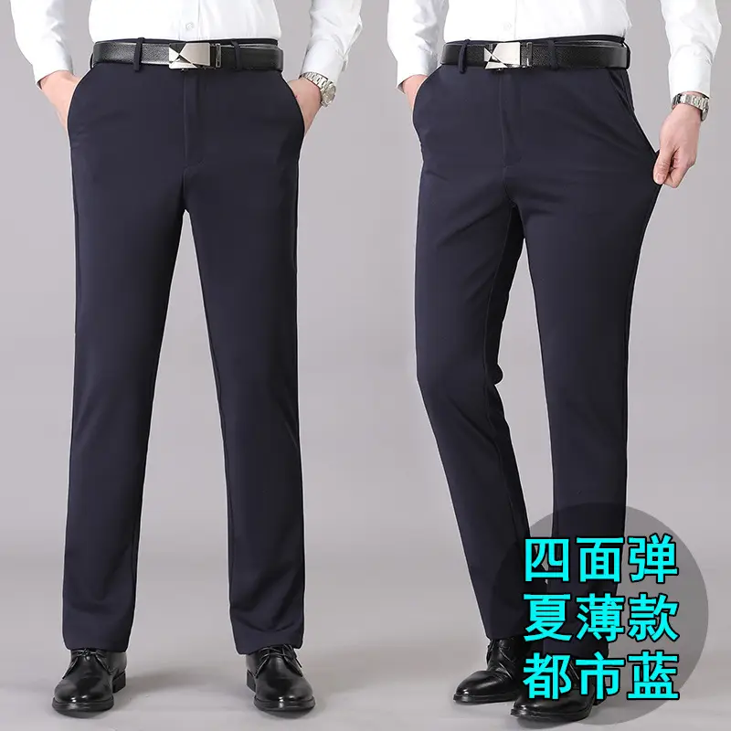 Men's Business Casual Thin Stretch Western Pants Black - Image 2