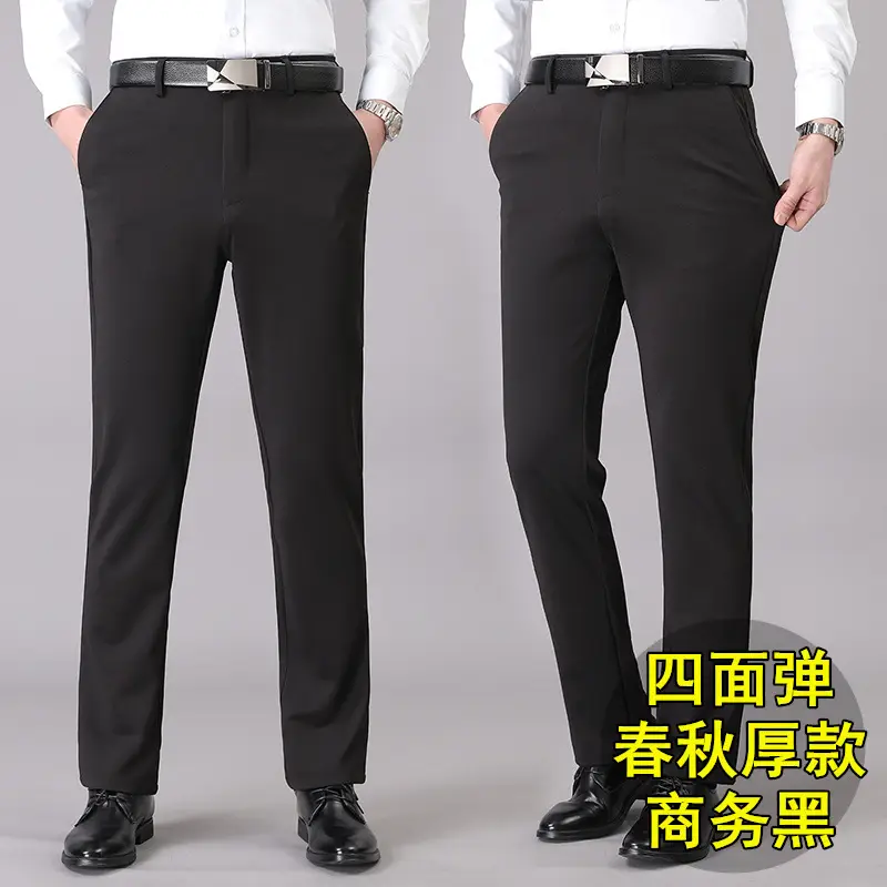 Men's Business Casual Thin Stretch Western Pants Black - Image 4