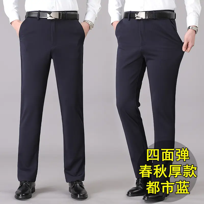 Men's Business Casual Thin Stretch Western Pants Black - Image 5