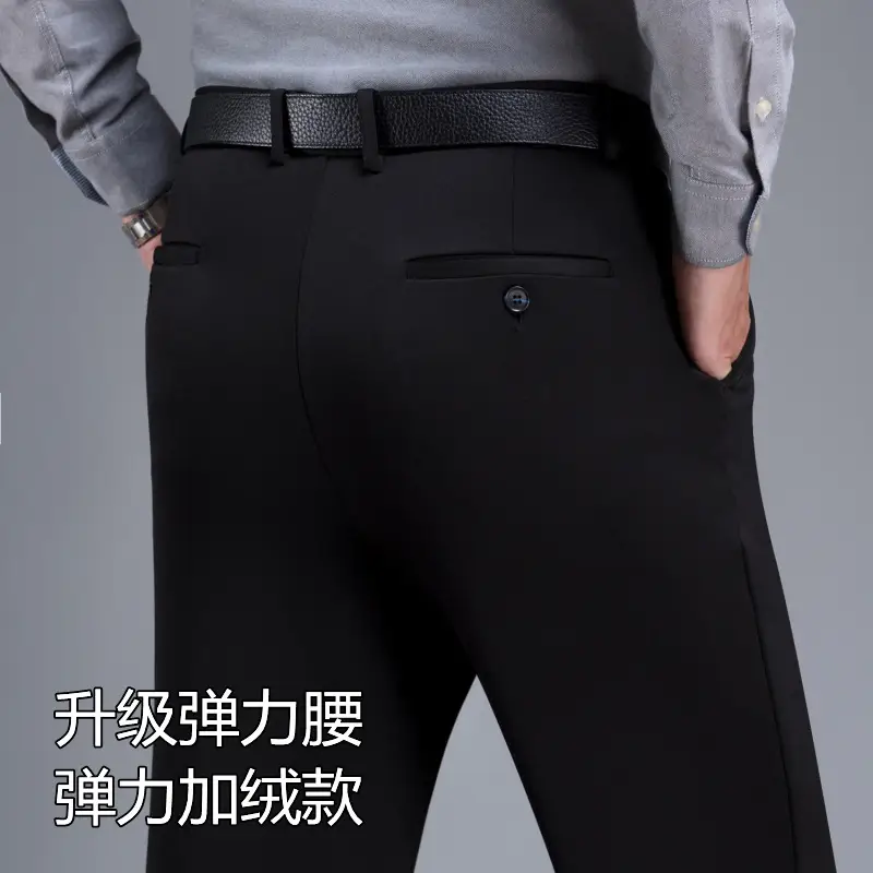 Men's Business Casual Thin Stretch Western Pants Black - Image 6
