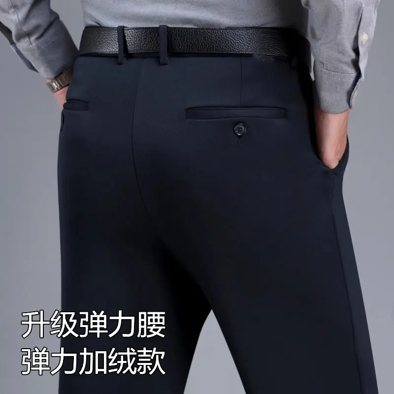 Men's Business Casual Thin Stretch Western Pants Black - Image 7
