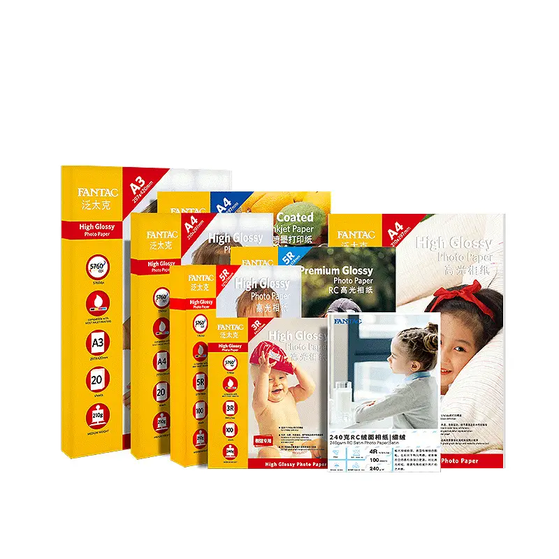 Pantaik high-gloss Photo Paper 6 inch 5 inch 7 inch 210g 4r waterproof rc photo paper a4 inkjet printing photo paper suede