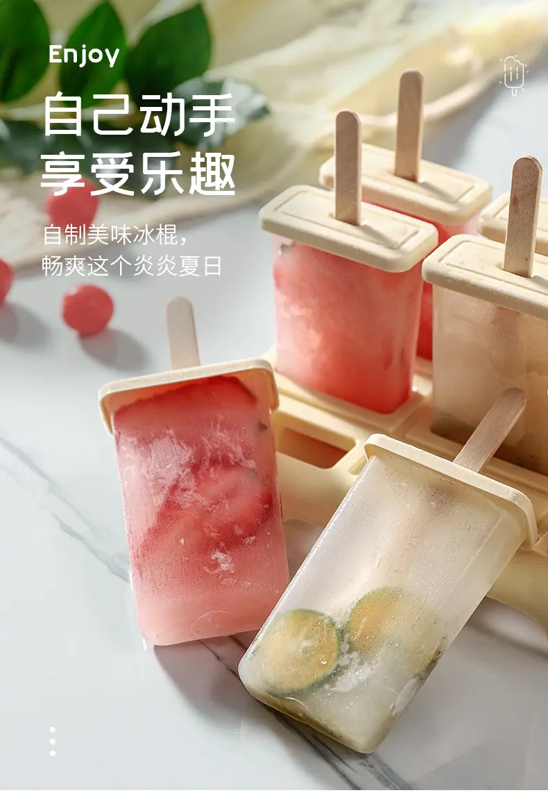 Nine-Compartment Plastic Ice Pop Mold Set — feature 11