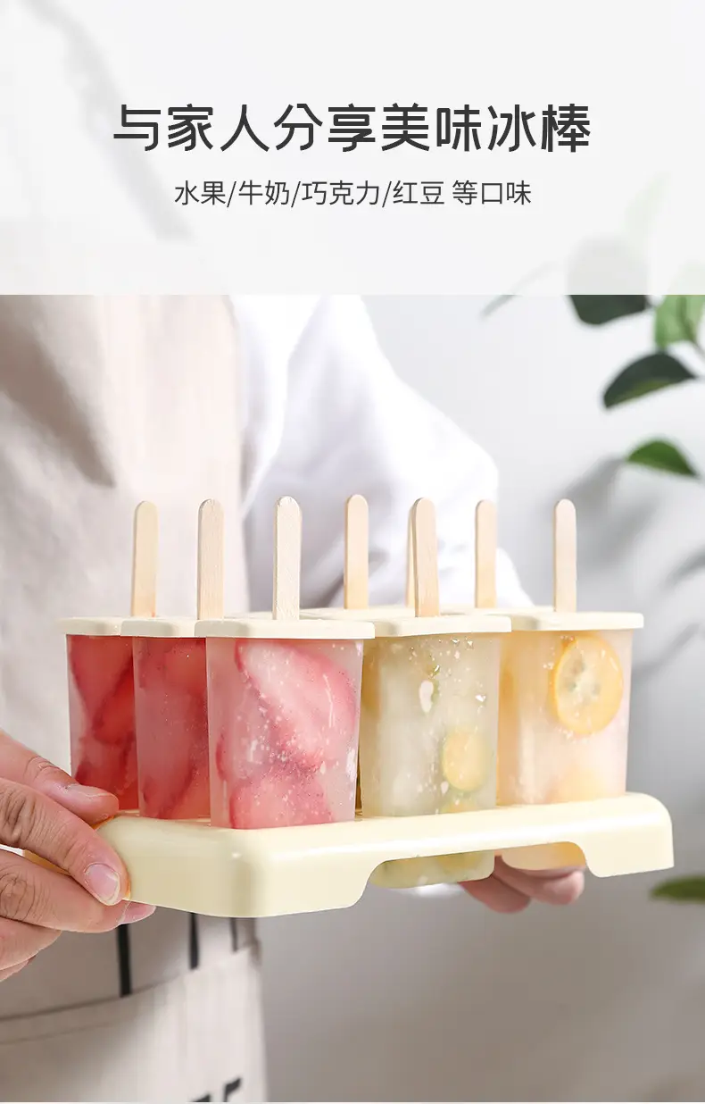 Nine-Compartment Plastic Ice Pop Mold Set — feature 15