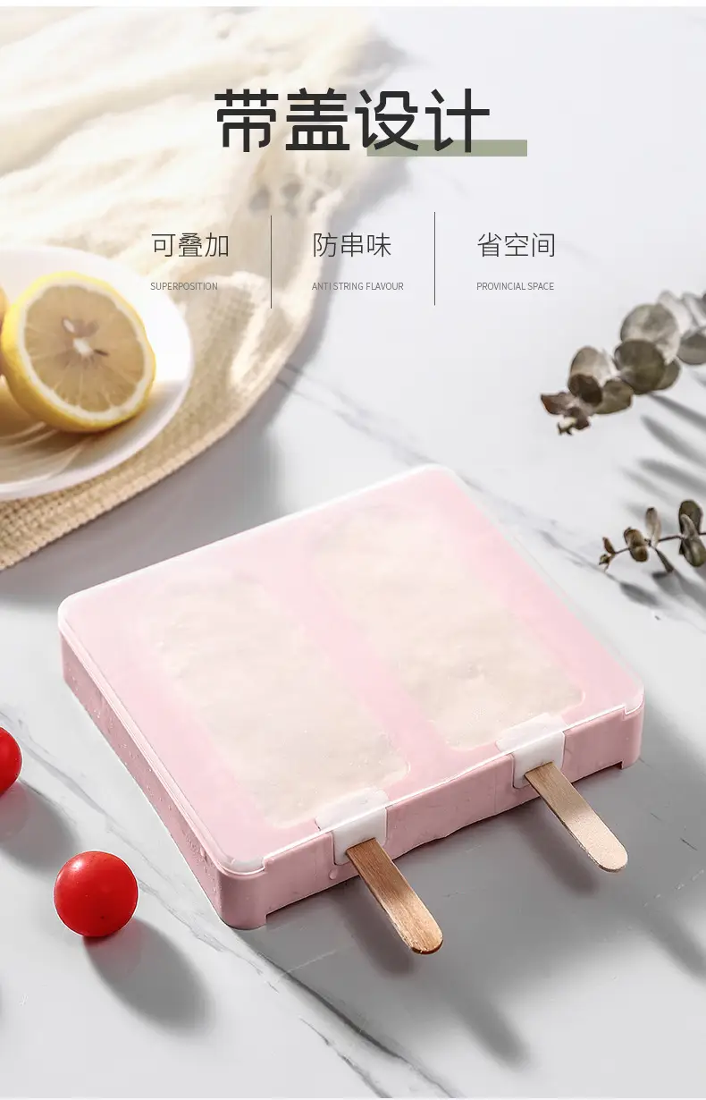 Nine-Compartment Plastic Ice Pop Mold Set — feature 16