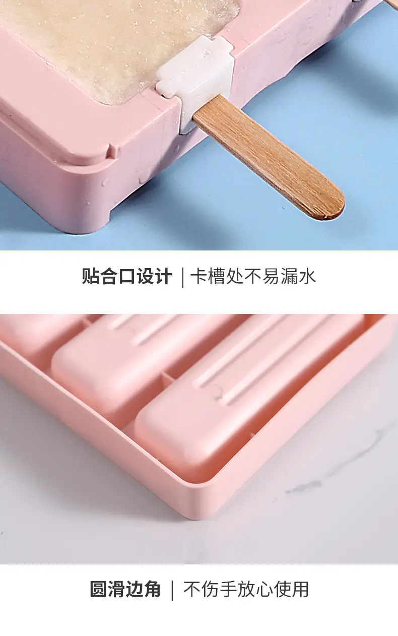 Nine-Compartment Plastic Ice Pop Mold Set — feature 22