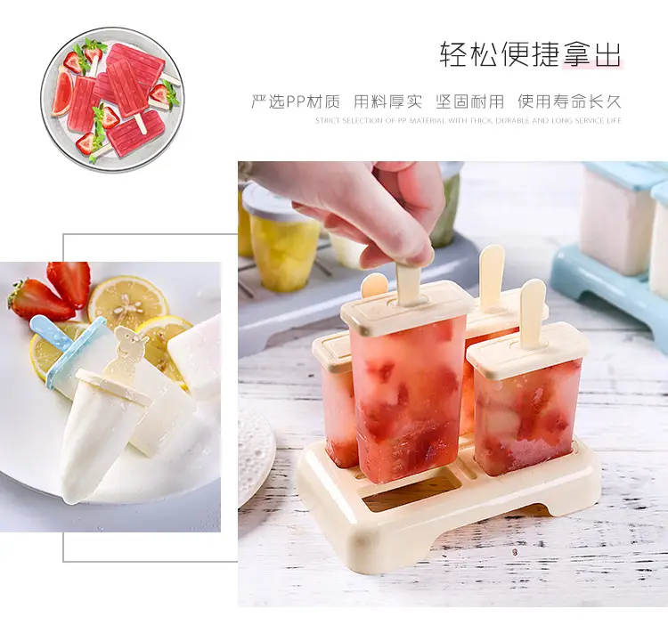 Nine-Compartment Plastic Ice Pop Mold Set — feature 5