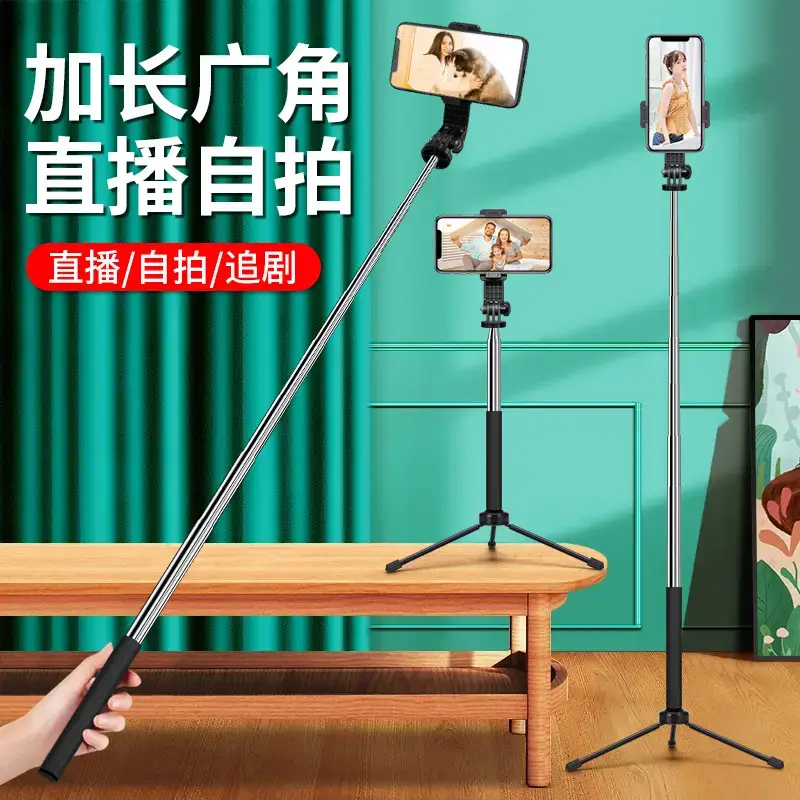 Multi-functional Phone Stand Tripod with Bluetooth Remote