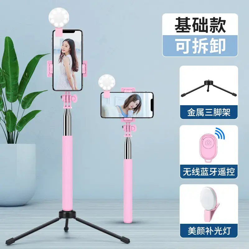 Multi-functional Phone Stand Tripod with Bluetooth Remote