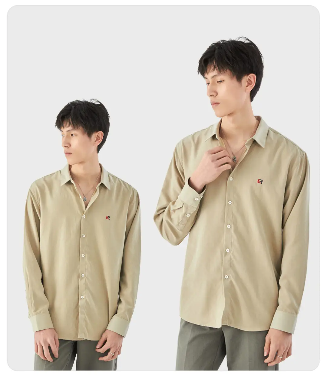 Dongyu Men's Long Sleeve Tan Shirt with Embroidered Logo — feature 12