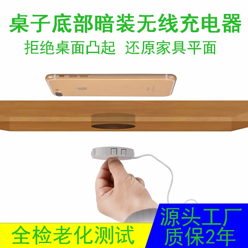 Smart 30W Wireless Charger for Bed, Desk, Office, Cafe - Image 4