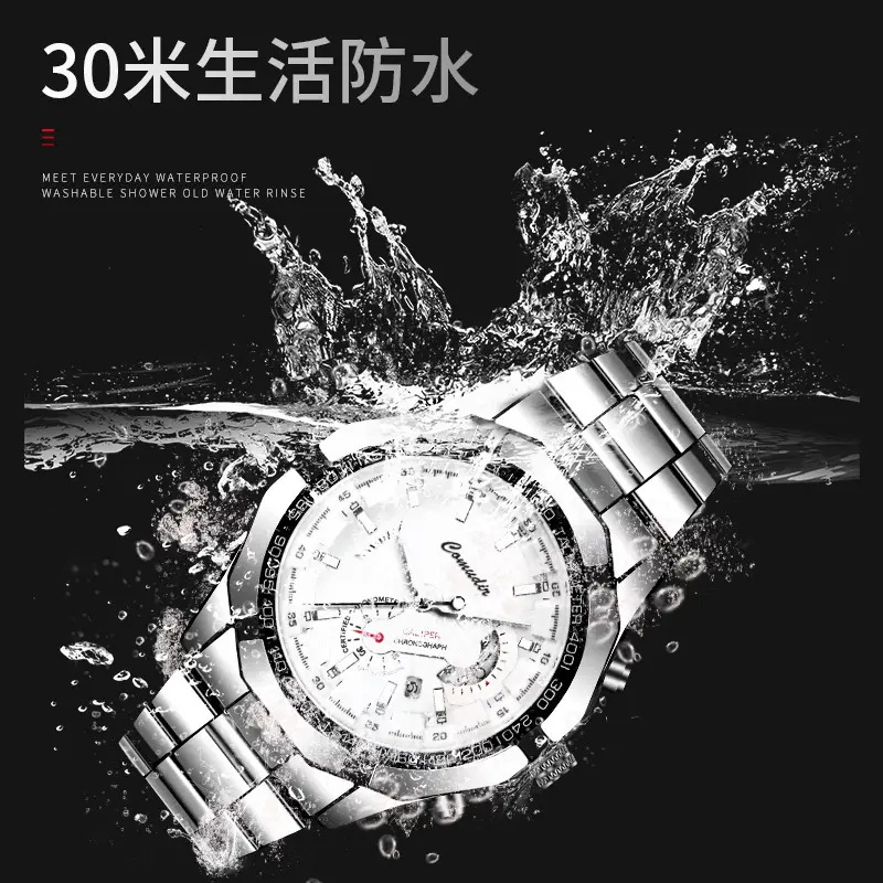 A generation of automatic movement watch men's calendar waterproof luminous non-mechanical watch large dial cross-border new
