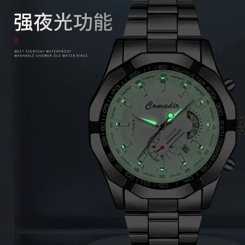 A generation of automatic movement watch men's calendar waterproof luminous non-mechanical watch large dial cross-border new