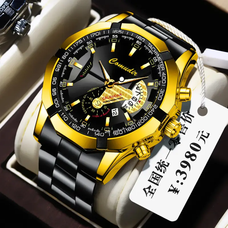 Black rigid gold shell [steel strip]]