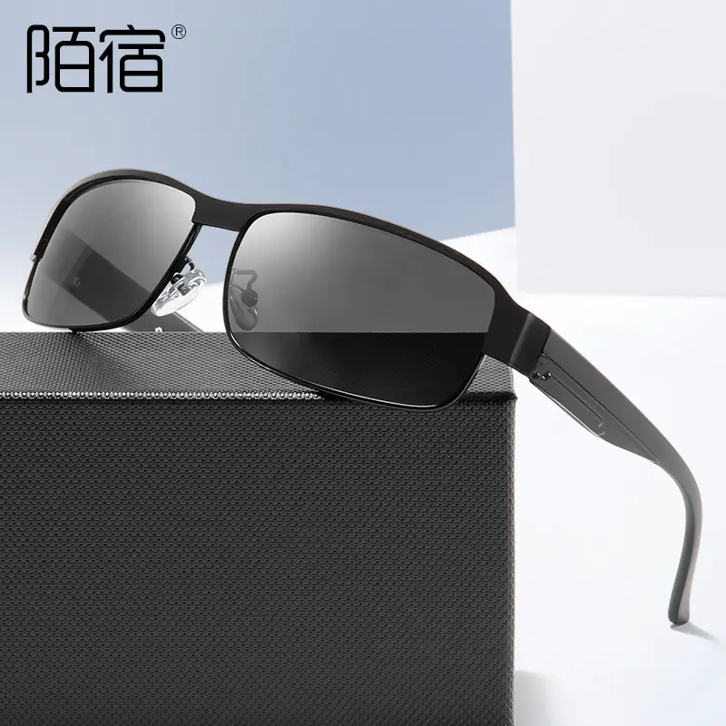 Men's Dual-color Polarized Sunglasses Day Night Driving Glasses - Image 9