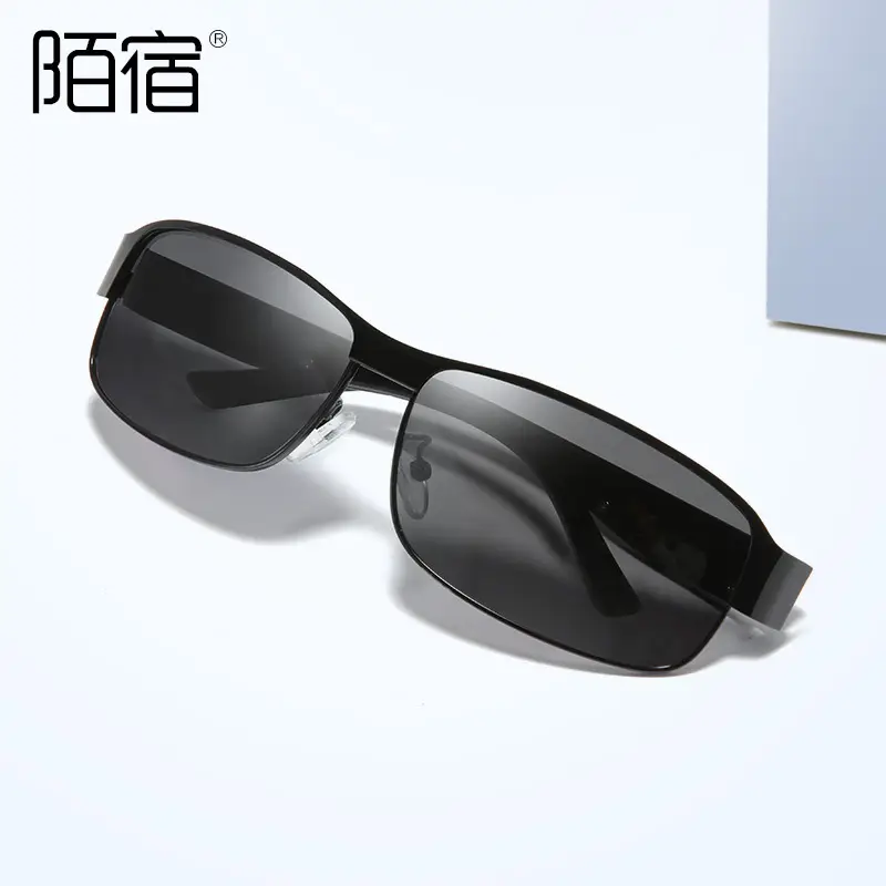 Men's Dual-color Polarized Sunglasses Day Night Driving Glasses - Image 10
