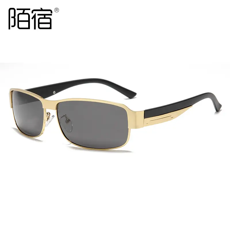 Men's Dual-color Polarized Sunglasses Day Night Driving Glasses