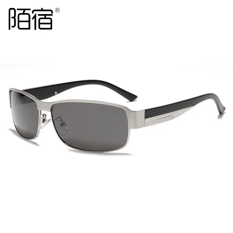 Men's Dual-color Polarized Sunglasses Day Night Driving Glasses - Image 2