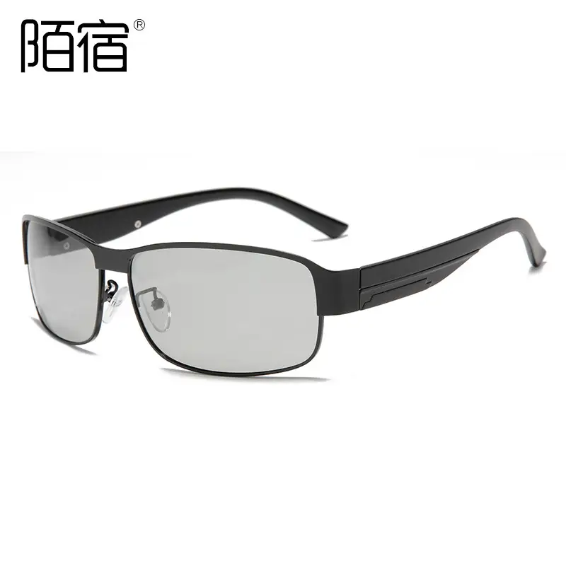 Men's Dual-color Polarized Sunglasses Day Night Driving Glasses - Image 3