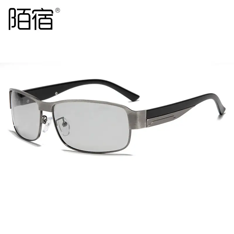 Men's Dual-color Polarized Sunglasses Day Night Driving Glasses - Image 4