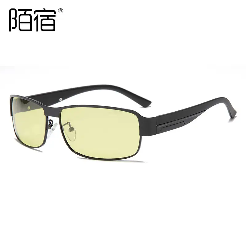 Men's Dual-color Polarized Sunglasses Day Night Driving Glasses - Image 5