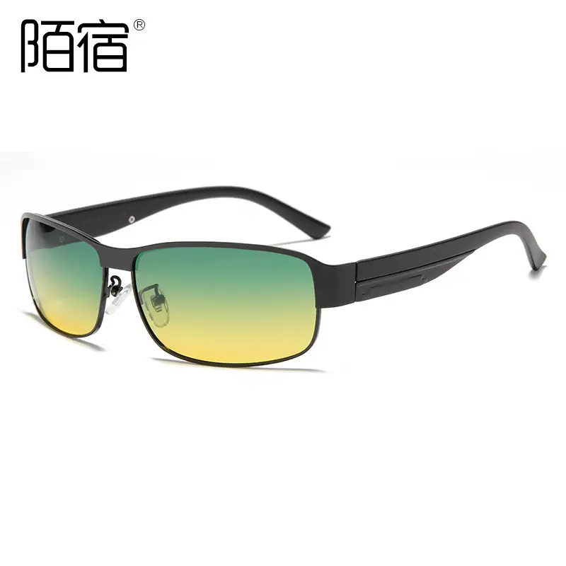 Men's Dual-color Polarized Sunglasses Day Night Driving Glasses - Image 6