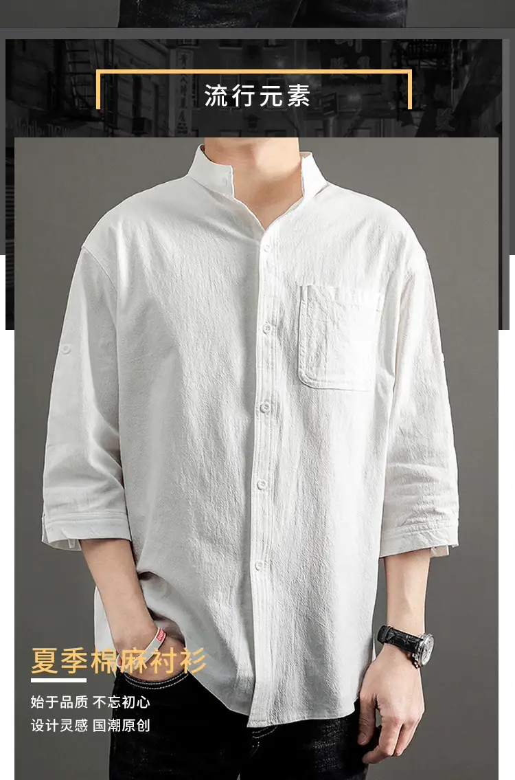 Men's White Linen Button-Up Shirt Loose Fit — feature 3