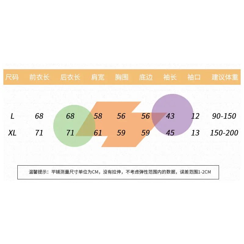 Women Grey Long Sleeve T-Shirt Loose Fit Side Slit - Image 14