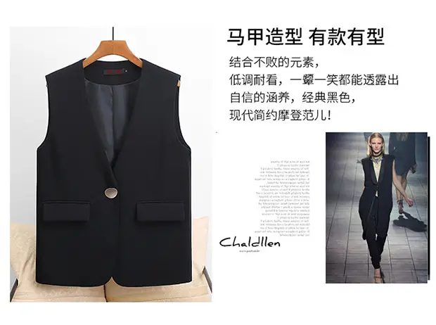 Women's Black Sleeveless V-Neck Vest 2025 Spring — feature 4