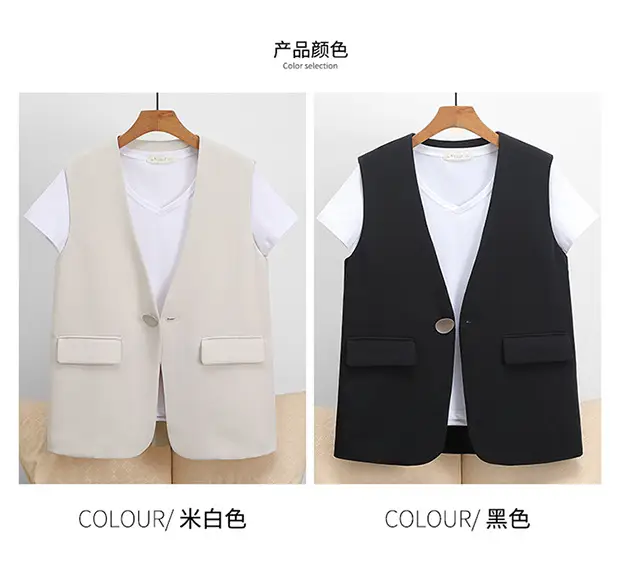 Women's Black Sleeveless V-Neck Vest 2025 Spring — feature 7