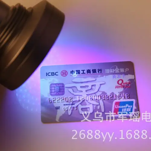 100 Led UV Flashlight Purple Smoke Detection Lamp