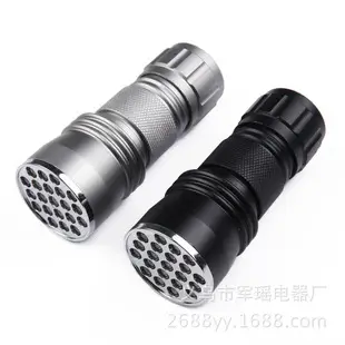 100 Led UV Flashlight Purple Smoke Detection Lamp — feature 11