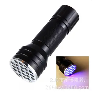 100 Led UV Flashlight Purple Smoke Detection Lamp — feature 15