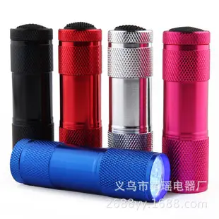 100 Led UV Flashlight Purple Smoke Detection Lamp — feature 3
