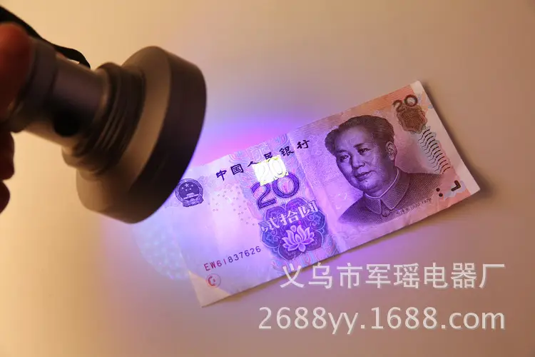 100 Led UV Flashlight Purple Smoke Detection Lamp — feature 60