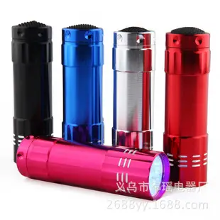 100 Led UV Flashlight Purple Smoke Detection Lamp — feature 7