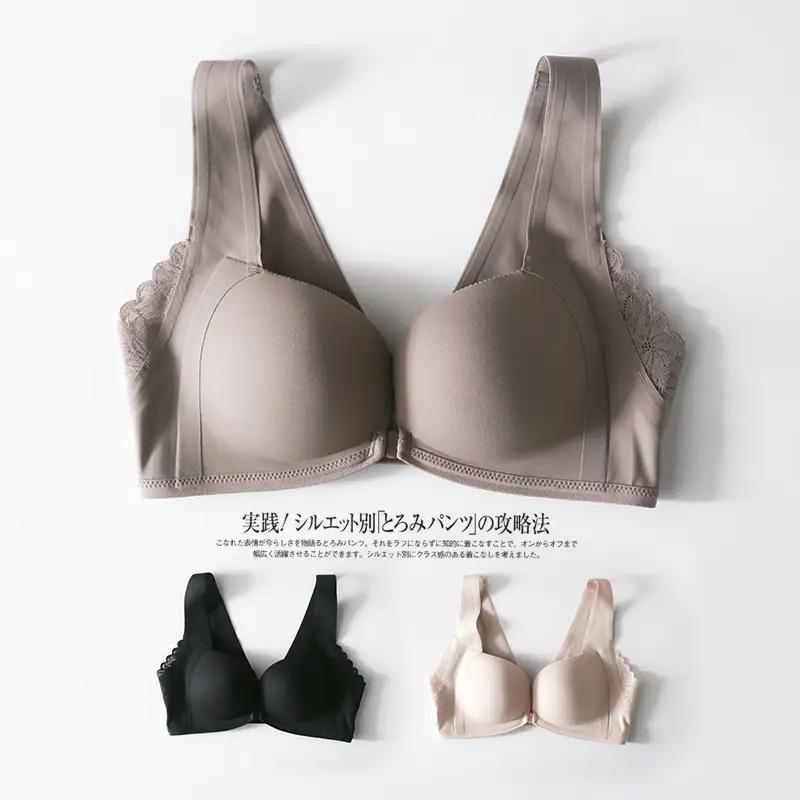 Japanese Light Kapok Push-Up Bra Set Small Chest Adjustable Lace - Image 5