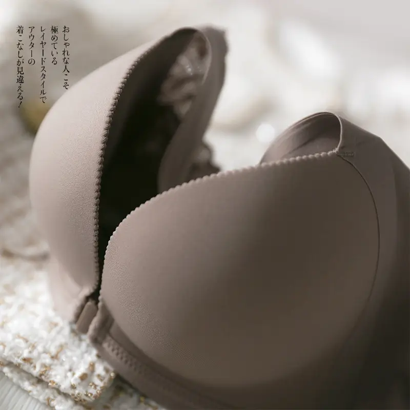 Japanese Light Kapok Push-Up Bra Set Small Chest Adjustable Lace - Image 7