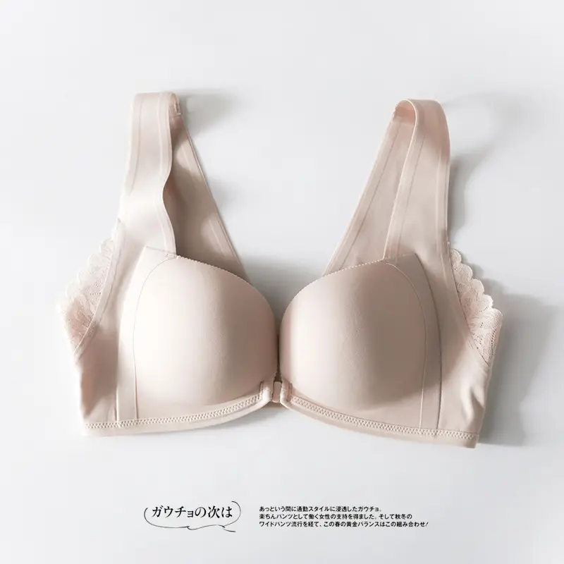 Japanese Light Kapok Push-Up Bra Set Small Chest Adjustable Lace - Image 2