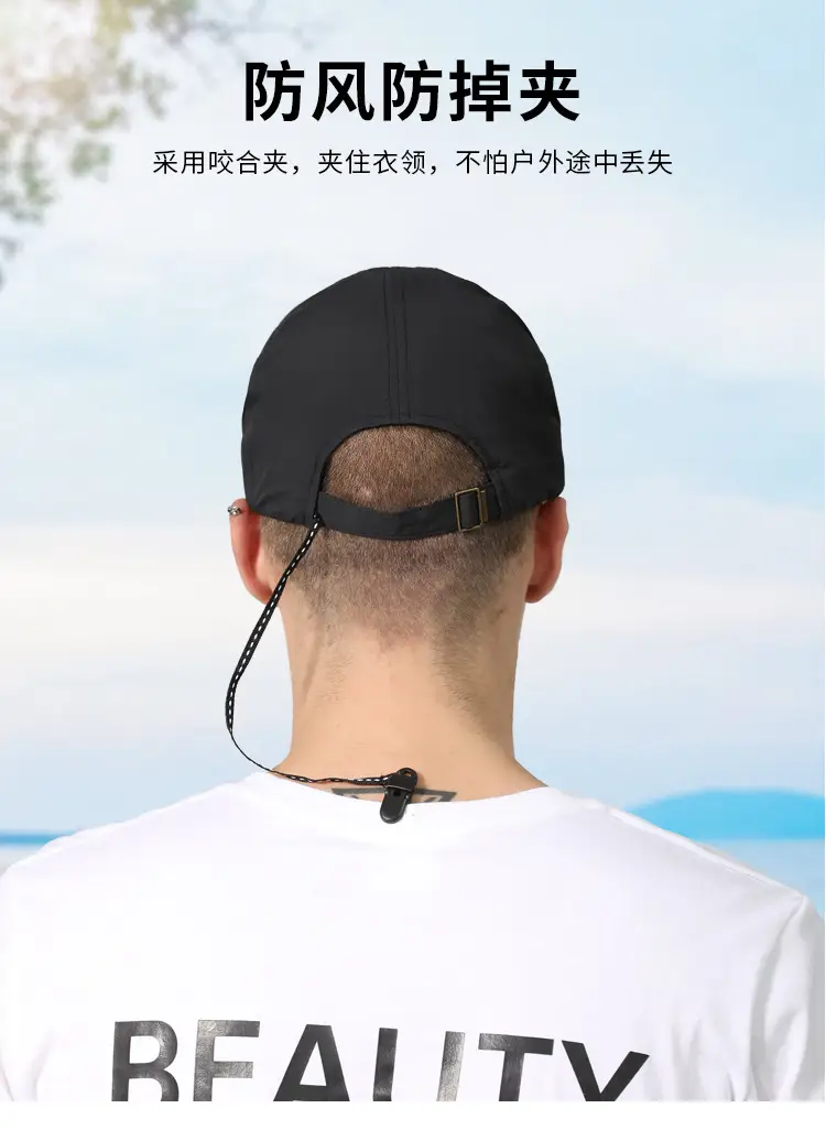 Black Foldable Rainproof Cap for Outdoor Travel — feature 10