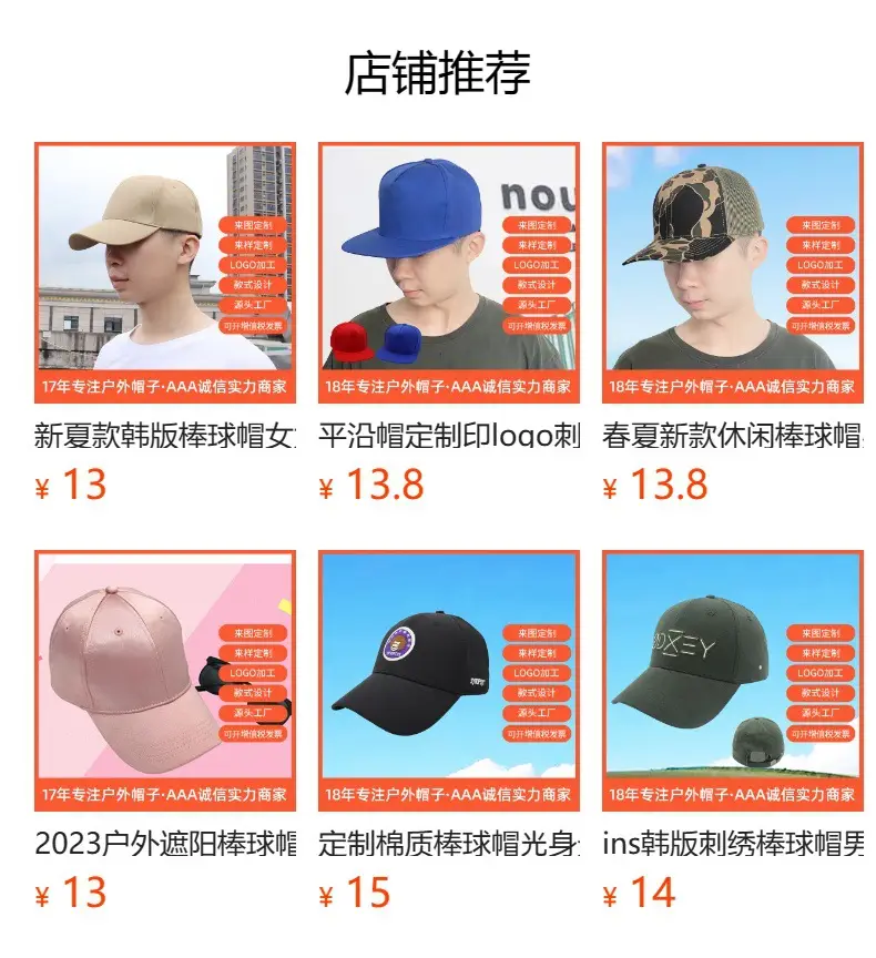 Green Cotton Embroidered Baseball Cap for Men Women — feature 19