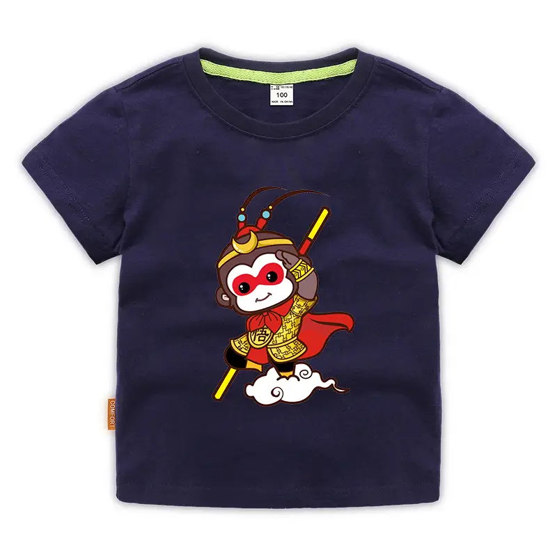 Red Cartoon Monkey T-Shirt for Boys 2024 Summer - Image 12