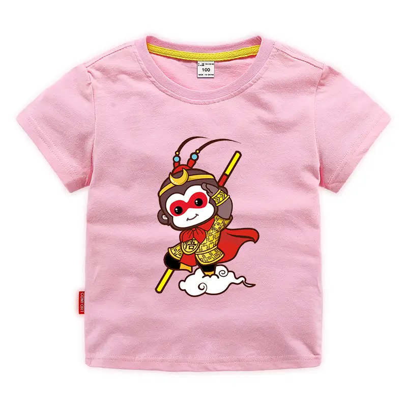 Red Cartoon Monkey T-Shirt for Boys 2024 Summer - Image 2