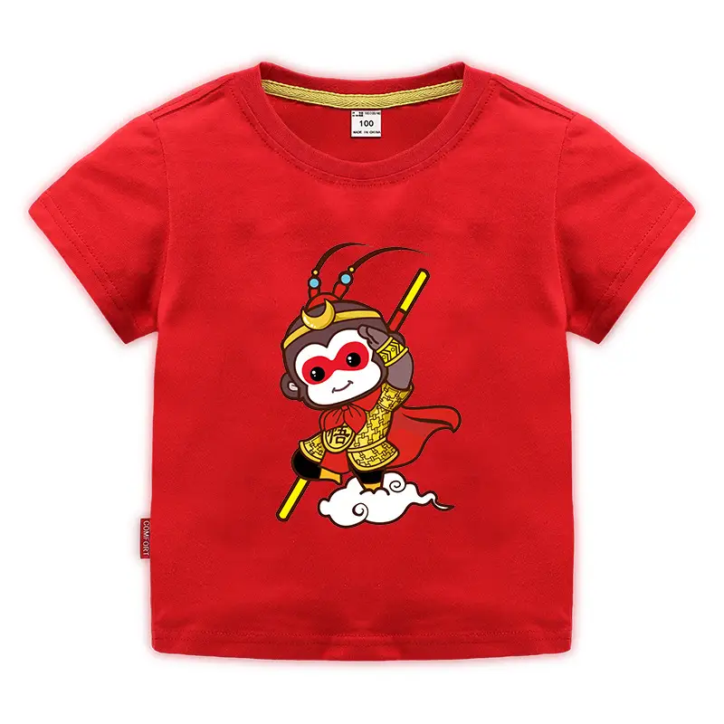 Red Cartoon Monkey T-Shirt for Boys 2024 Summer - Image 4